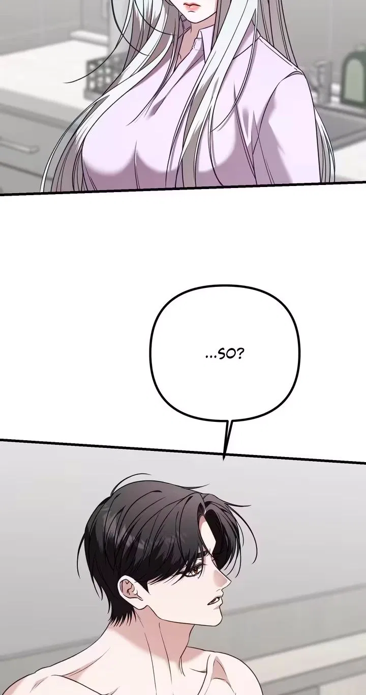 This Childhood Friend is Doomed Chapter 5 – Page 37