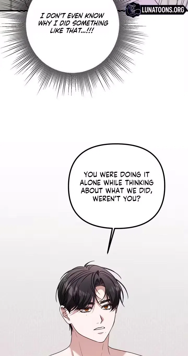This Childhood Friend is Doomed Chapter 5 – Page 42