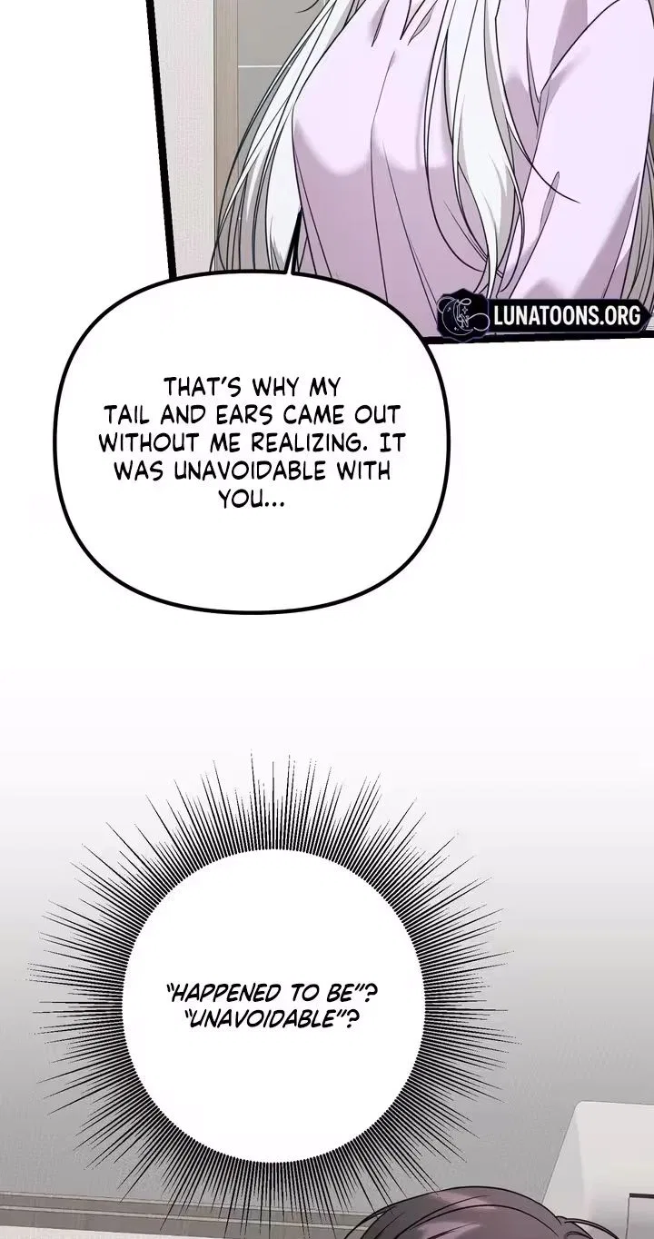 This Childhood Friend is Doomed Chapter 5 – Page 53