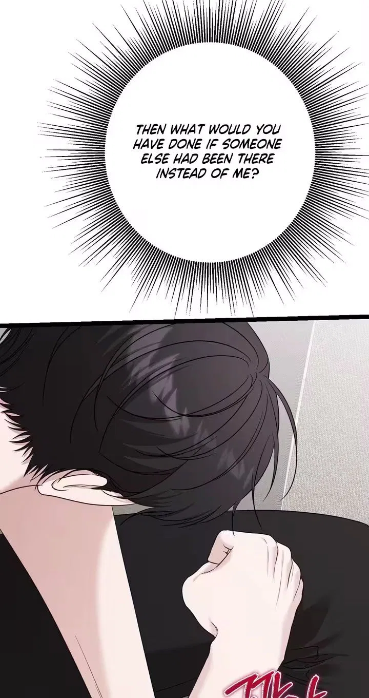 This Childhood Friend is Doomed Chapter 5 – Page 55