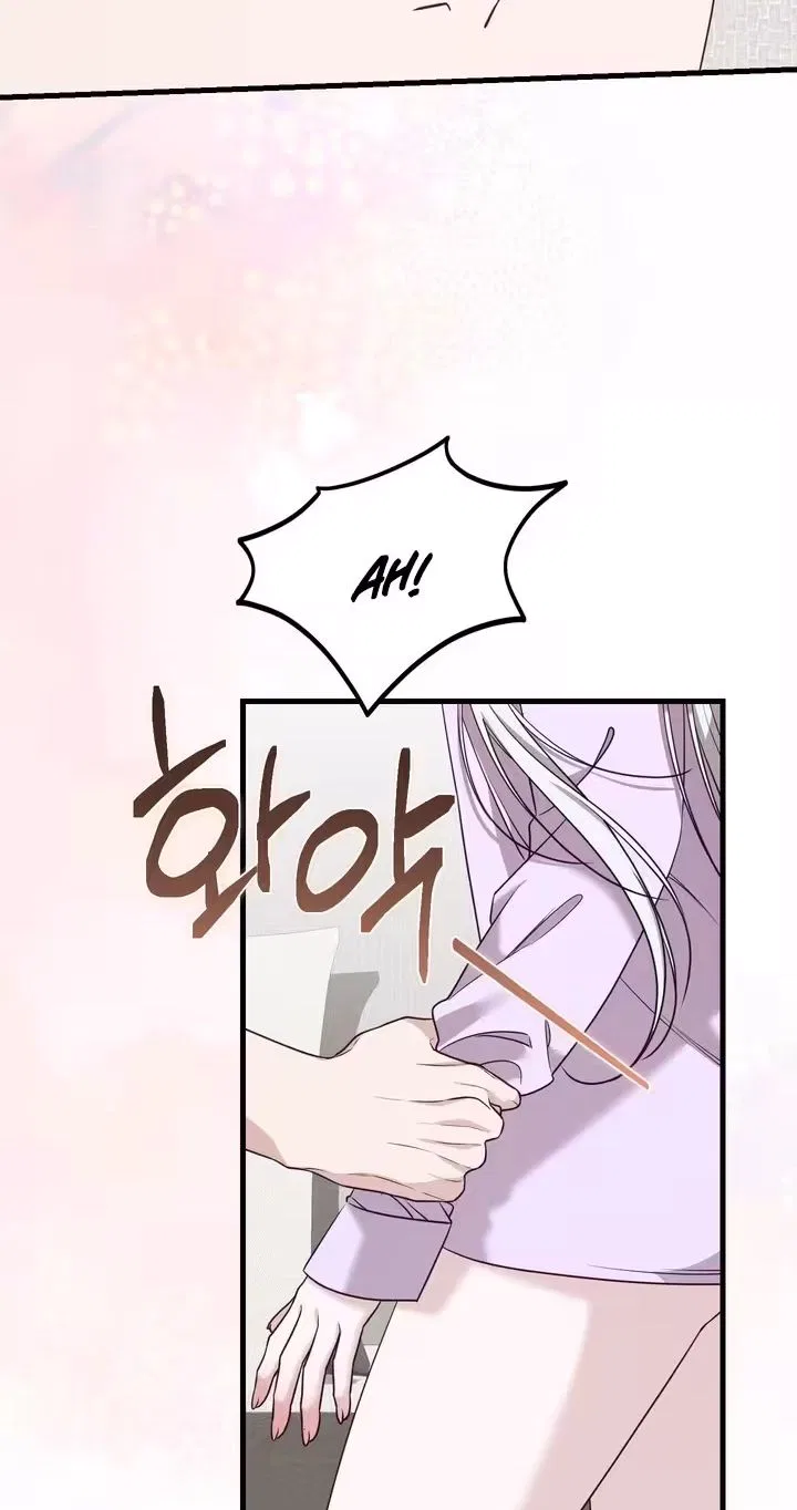 This Childhood Friend is Doomed Chapter 5 – Page 57
