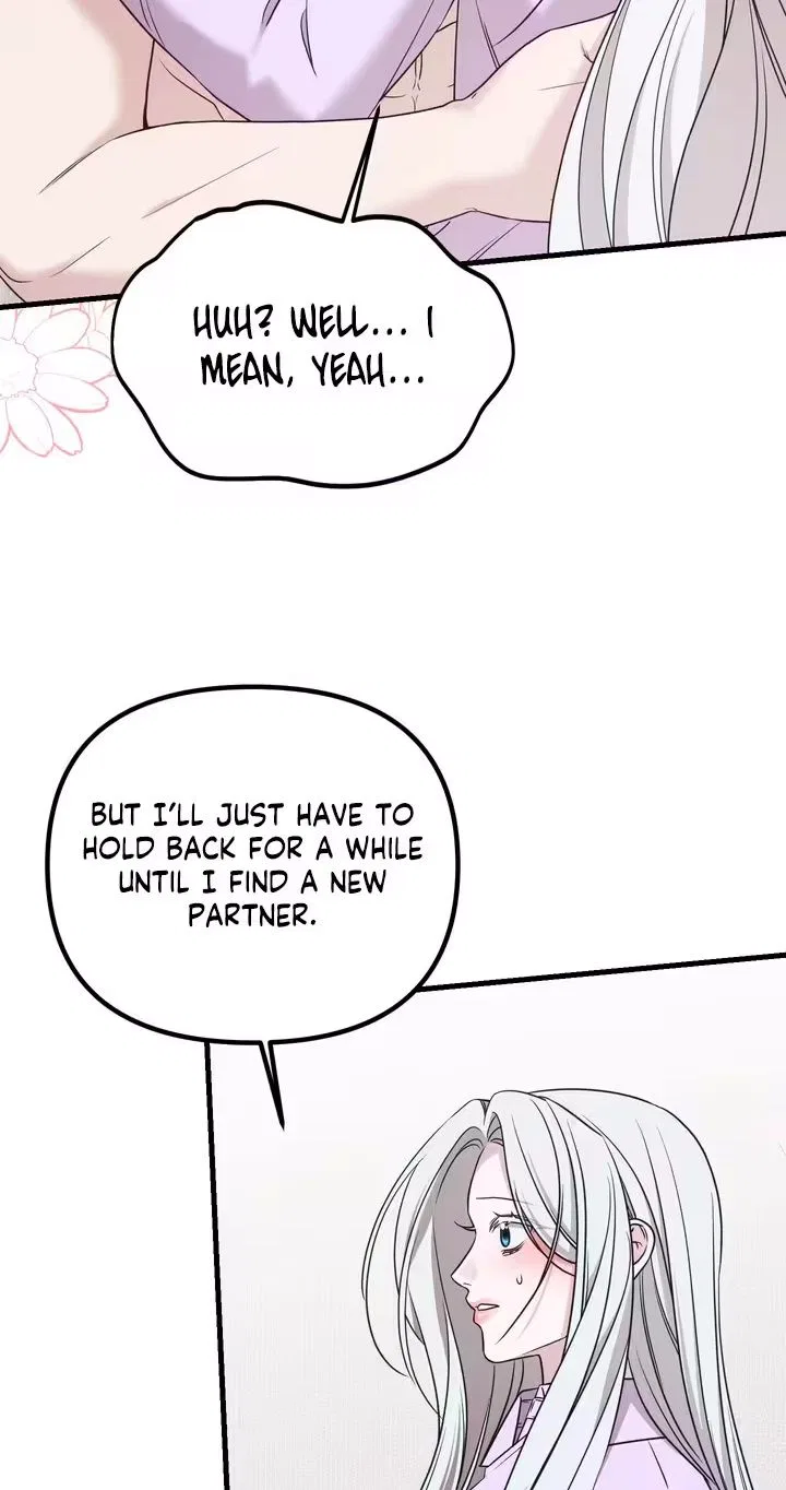 This Childhood Friend is Doomed Chapter 5 – Page 63