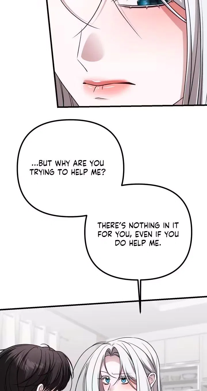 This Childhood Friend is Doomed Chapter 5 – Page 77