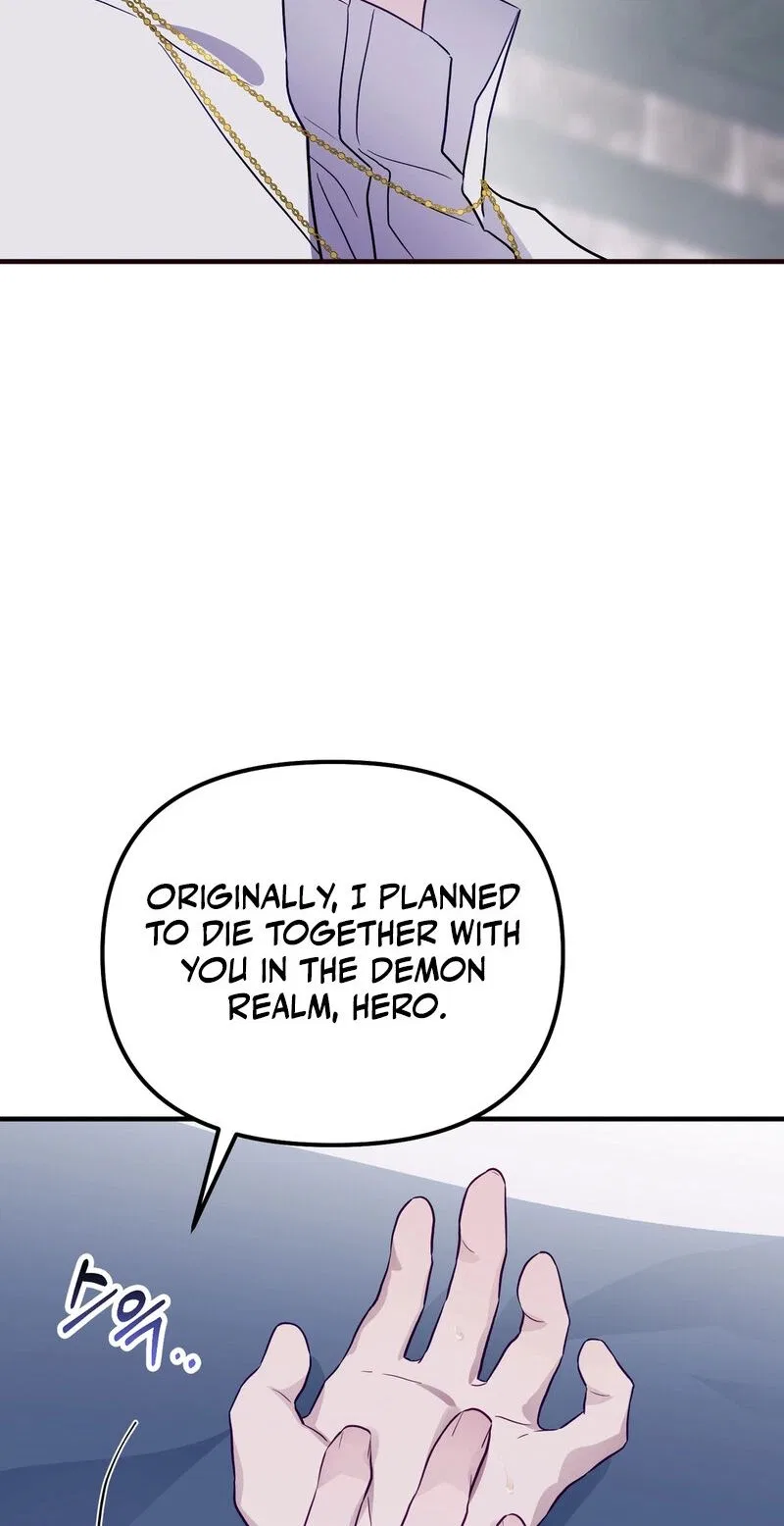 The Hero Who Has Sex With a Demon Chapter 13 – Page 8