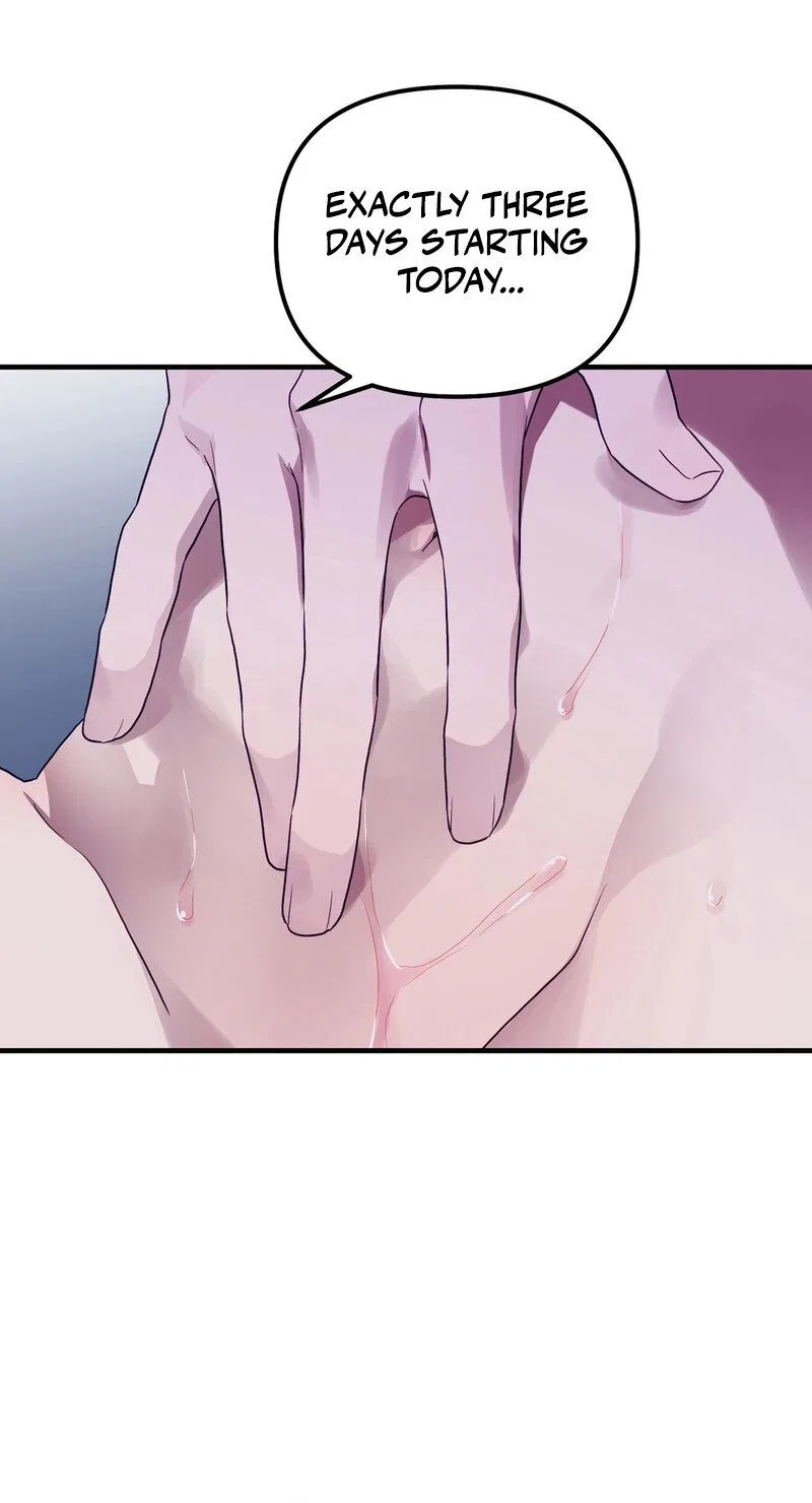 The Hero Who Has Sex With a Demon Chapter 13 – Page 27