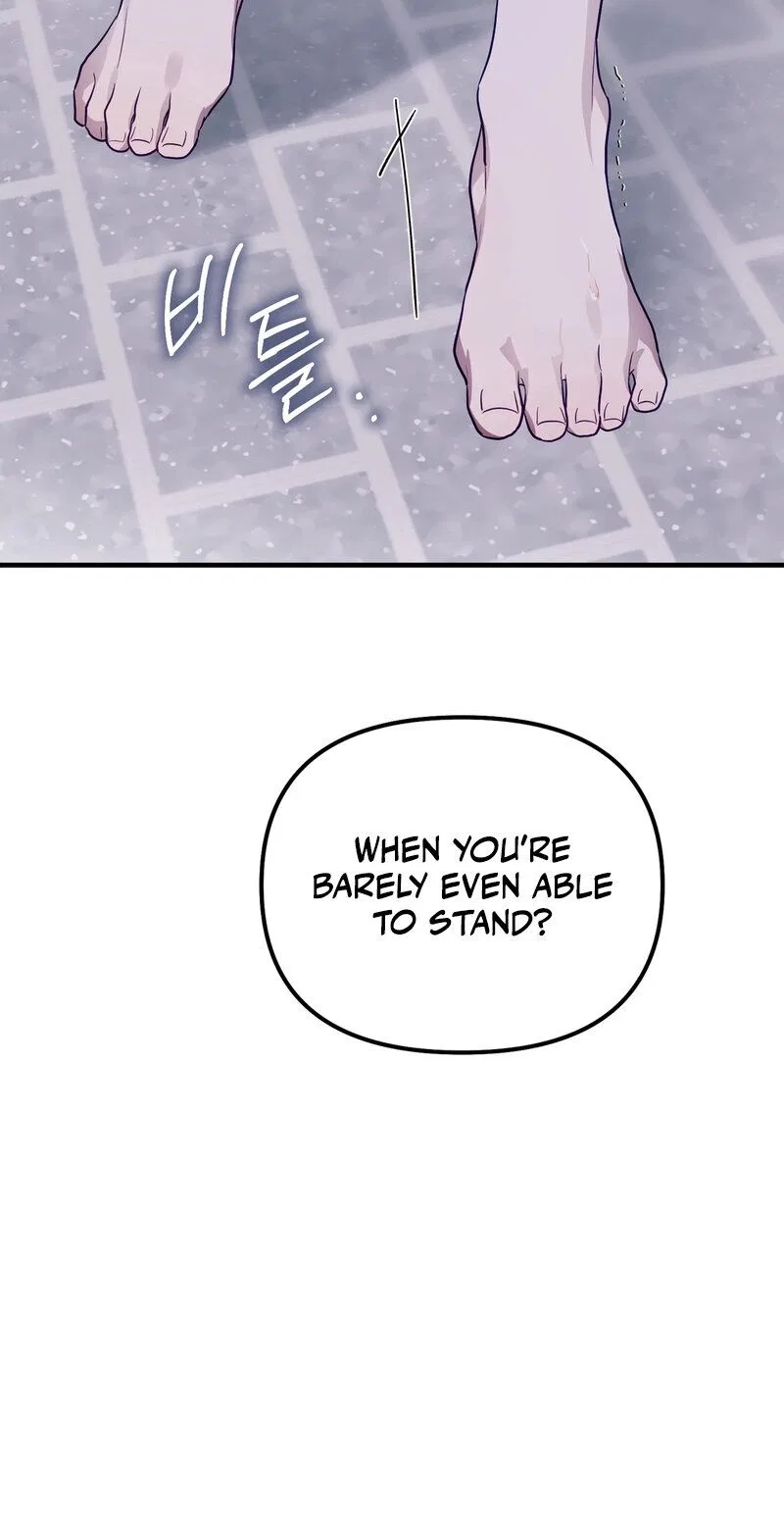 The Hero Who Has Sex With a Demon Chapter 13 – Page 63