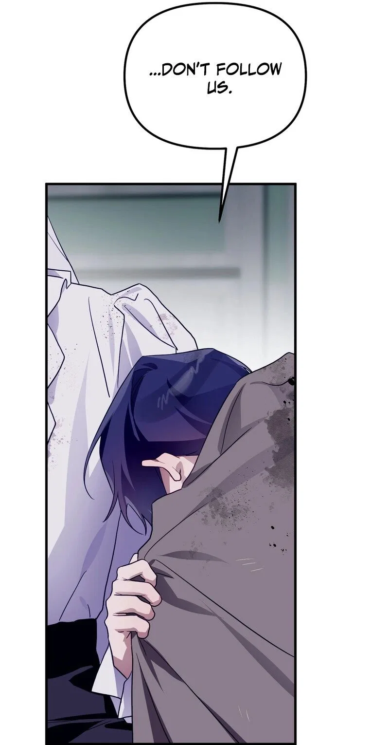 The Hero Who Has Sex With a Demon Chapter 13 – Page 73