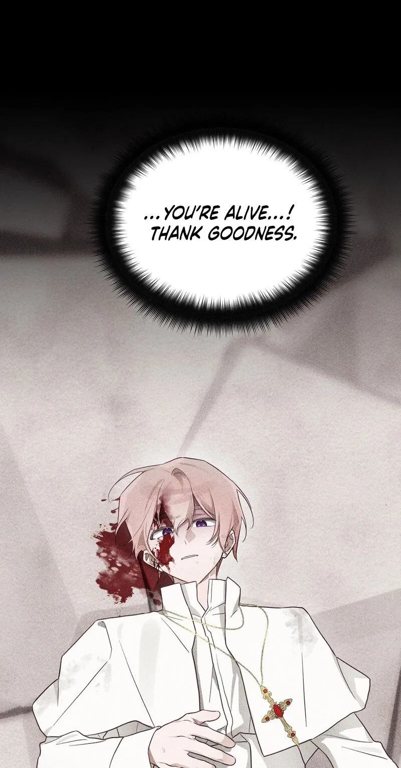 The Hero Who Has Sex With a Demon Chapter 13 – Page 79