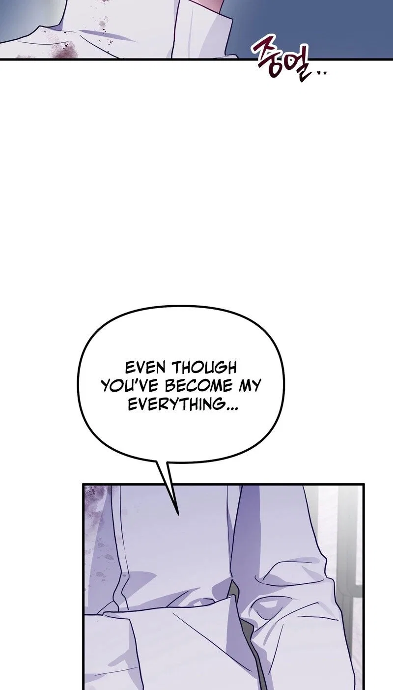 The Hero Who Has Sex With a Demon Chapter 13 – Page 88