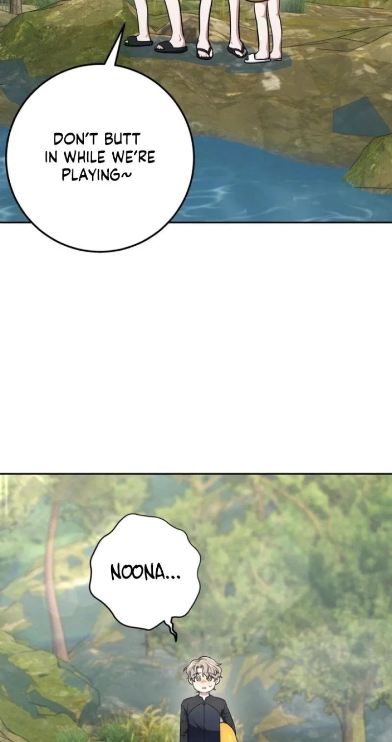 My Friend’s Impure Younger Brother Chapter 8 – Page 8