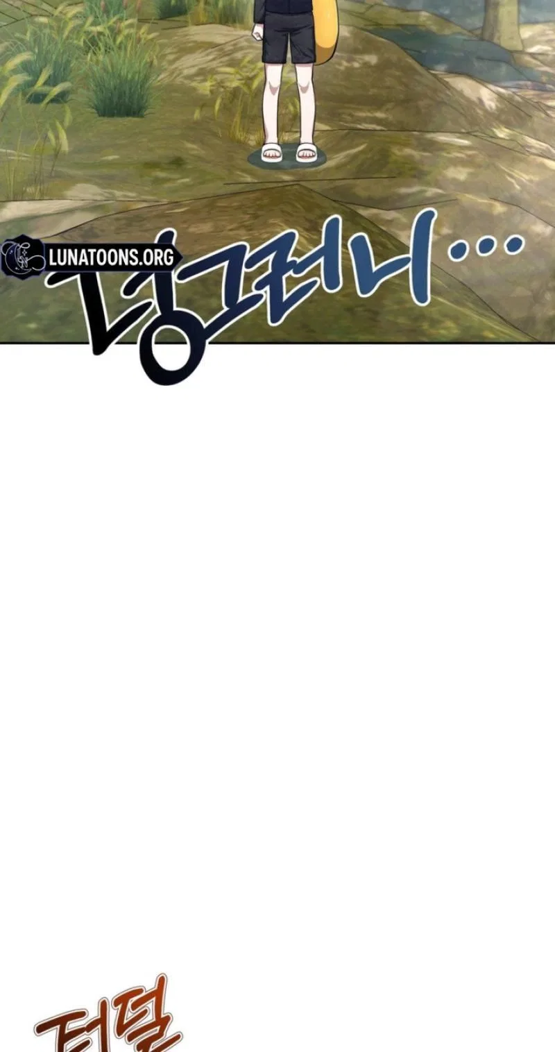 My Friend’s Impure Younger Brother Chapter 8 – Page 9