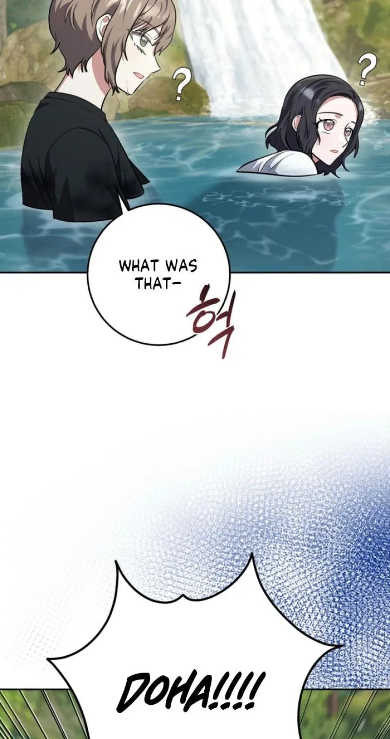 My Friend’s Impure Younger Brother Chapter 8 – Page 15