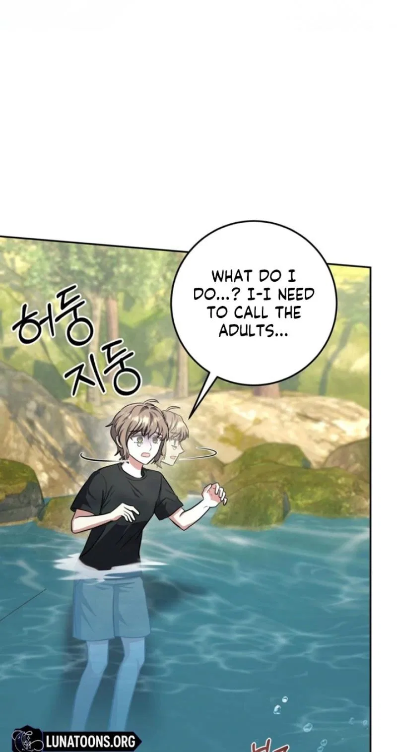 My Friend’s Impure Younger Brother Chapter 8 – Page 25