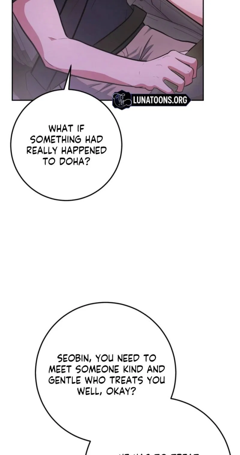 My Friend’s Impure Younger Brother Chapter 8 – Page 42