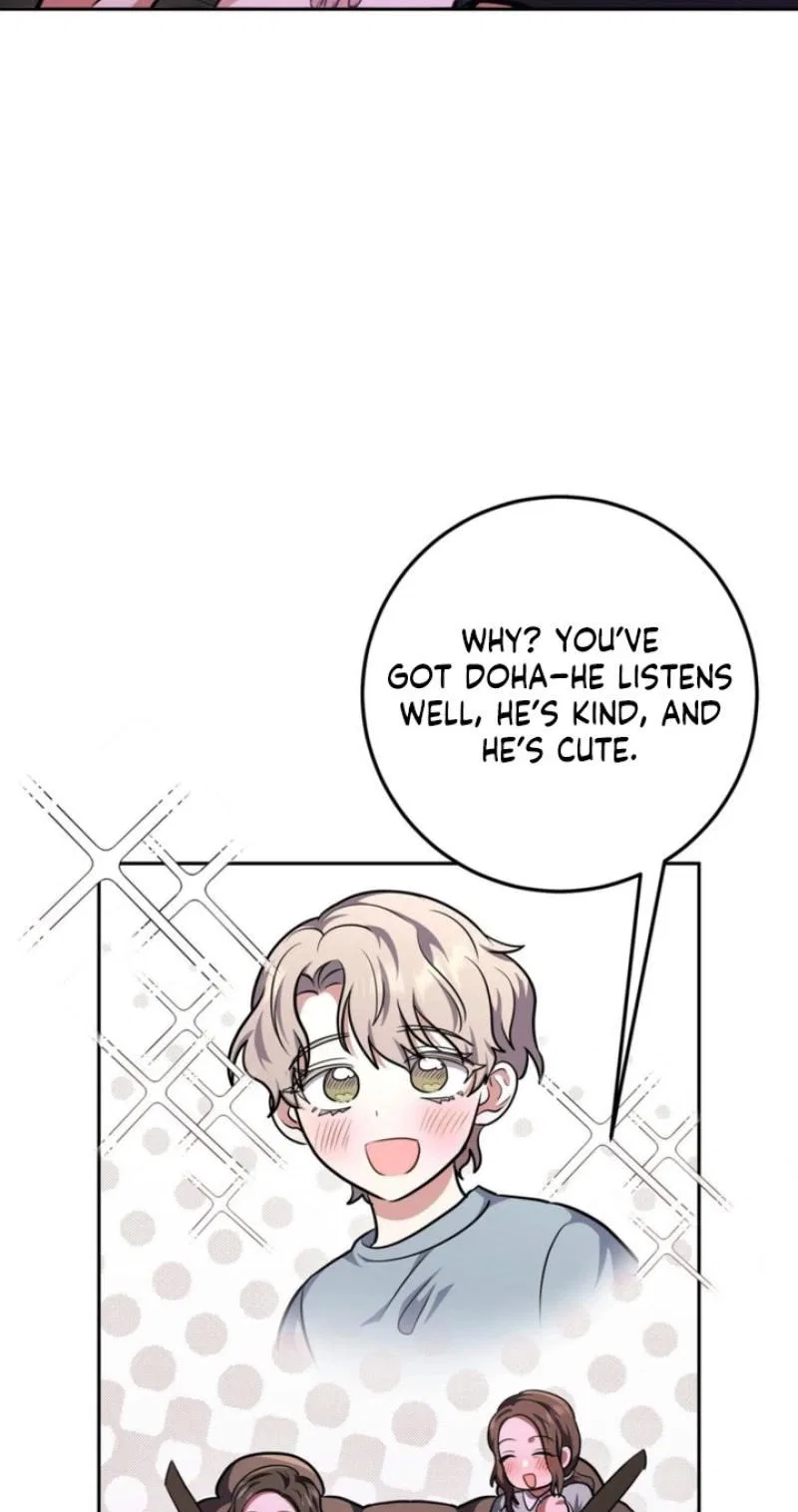 My Friend’s Impure Younger Brother Chapter 8 – Page 45