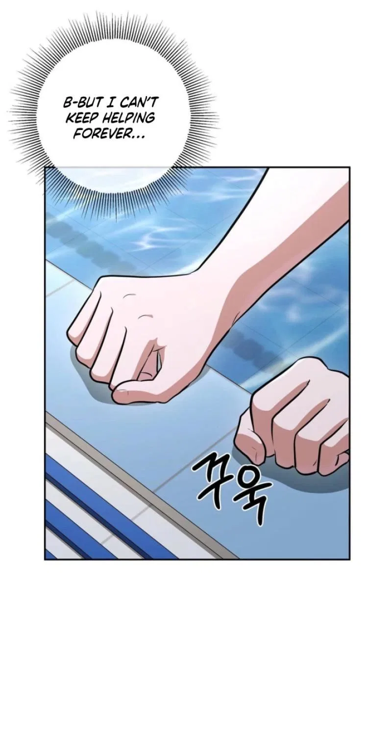 My Friend’s Impure Younger Brother Chapter 8 – Page 53