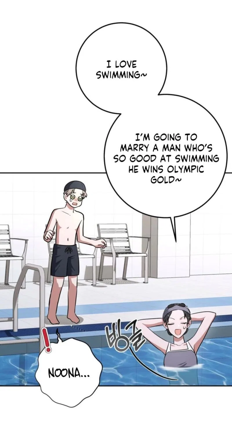 My Friend’s Impure Younger Brother Chapter 8 – Page 54