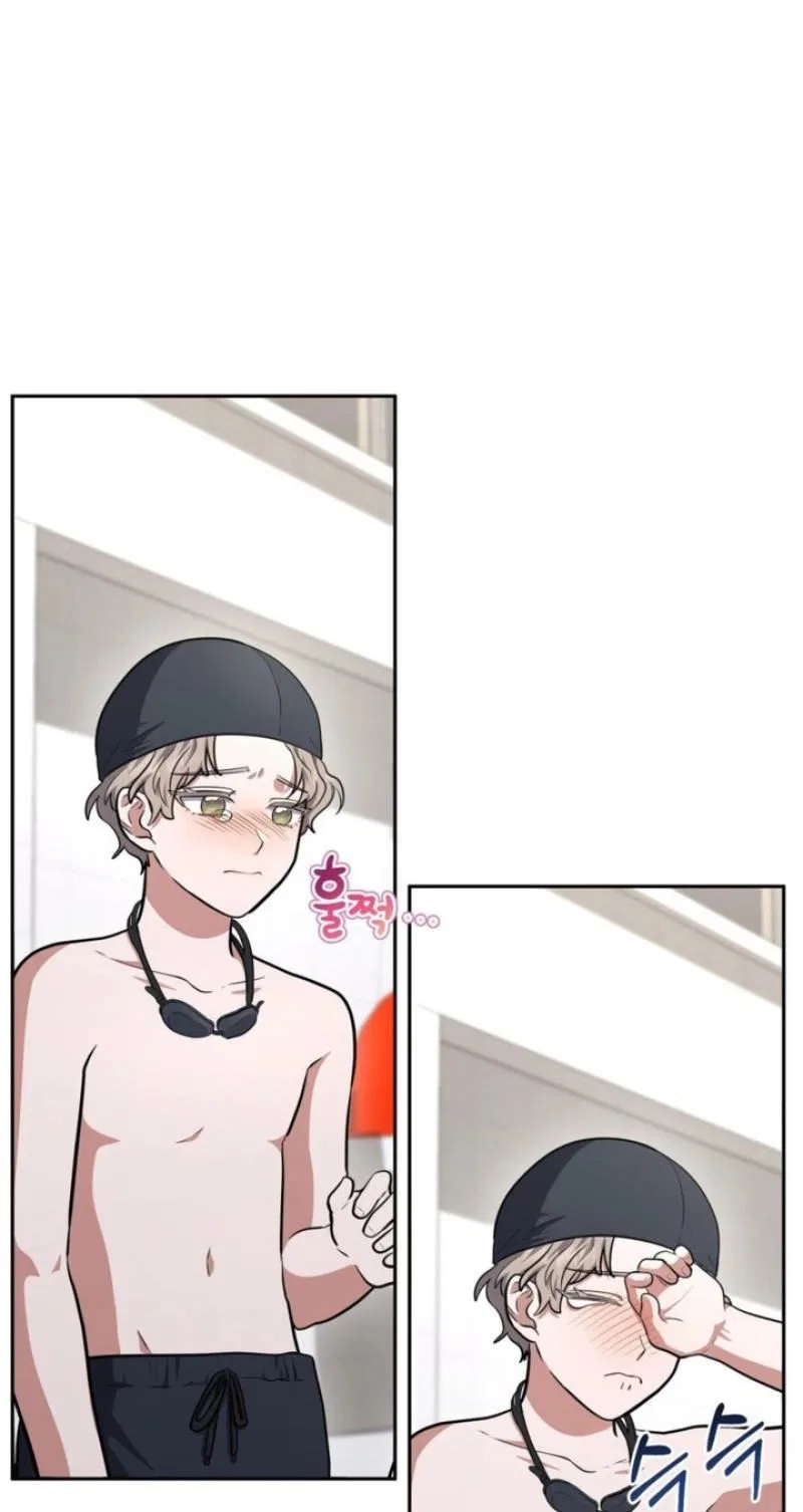 My Friend’s Impure Younger Brother Chapter 8 – Page 55