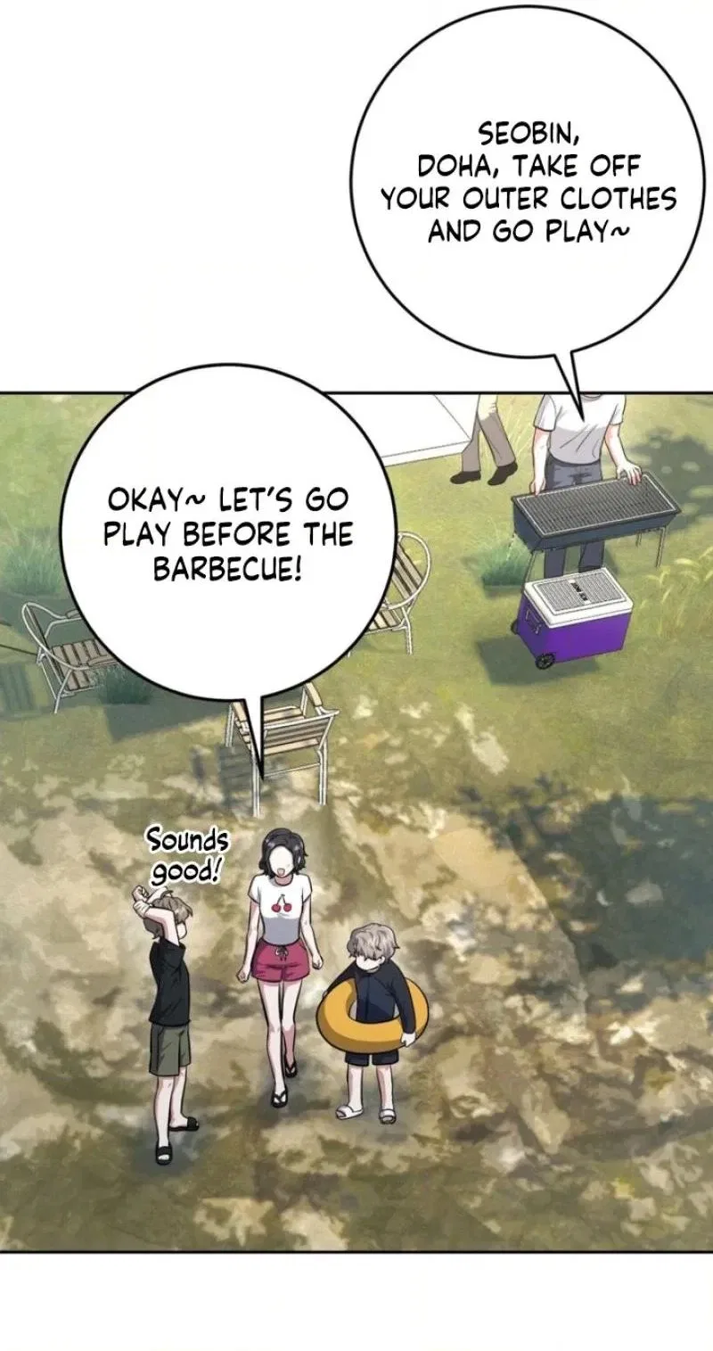 My Friend’s Impure Younger Brother Chapter 8 – Page 70