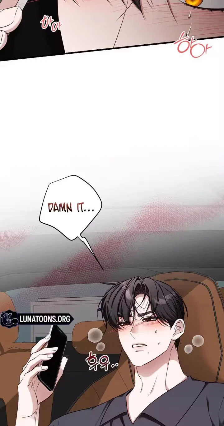 This Childhood Friend is Doomed Chapter 4 – Page 3