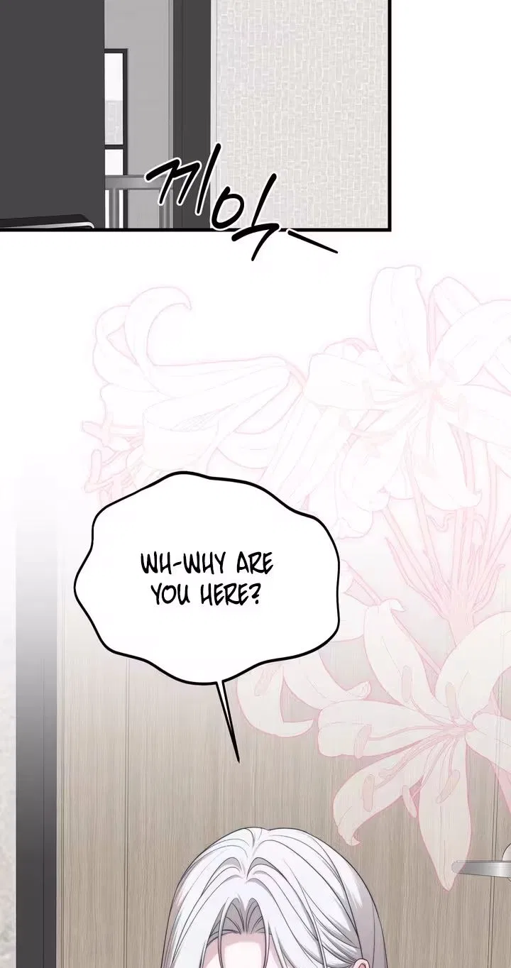 This Childhood Friend is Doomed Chapter 4 – Page 12