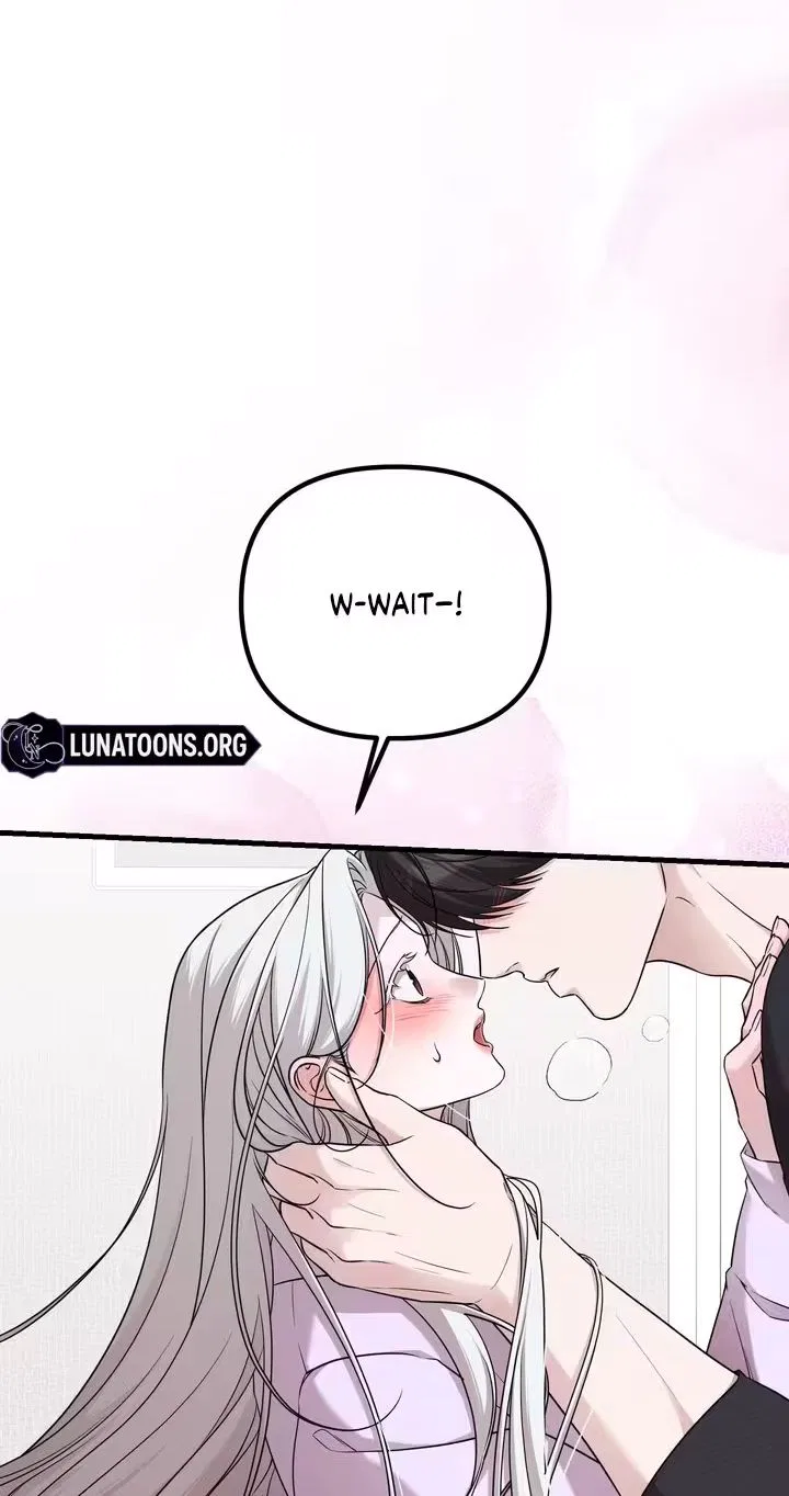 This Childhood Friend is Doomed Chapter 4 – Page 17