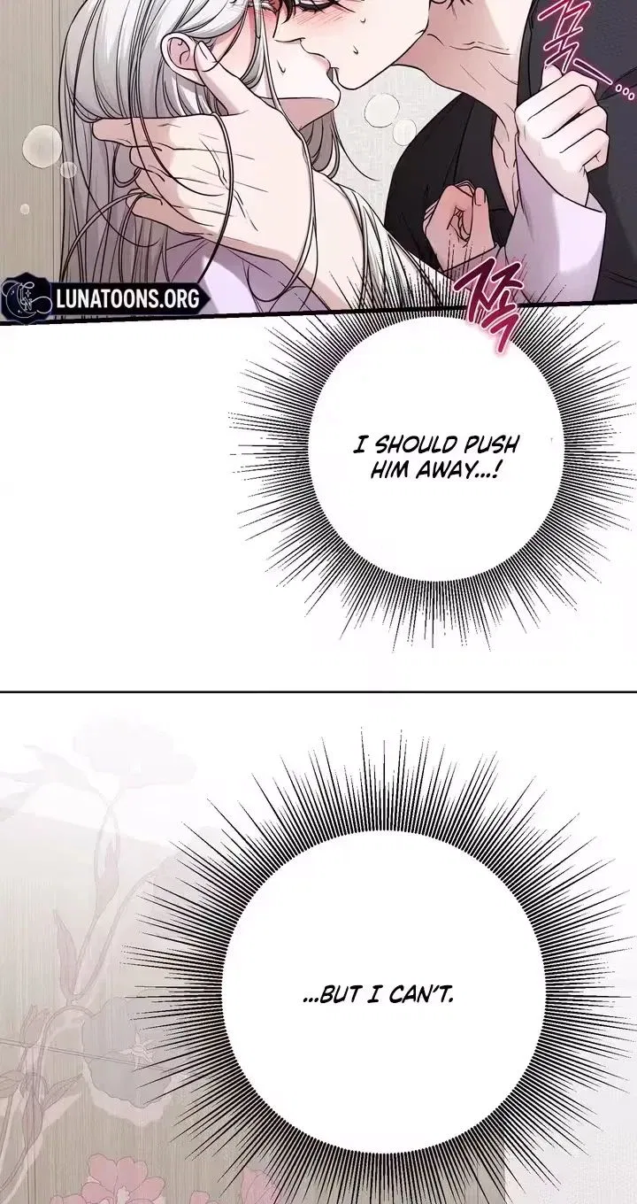 This Childhood Friend is Doomed Chapter 4 – Page 20