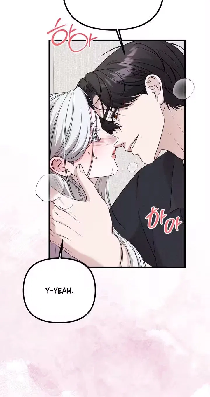 This Childhood Friend is Doomed Chapter 4 – Page 22