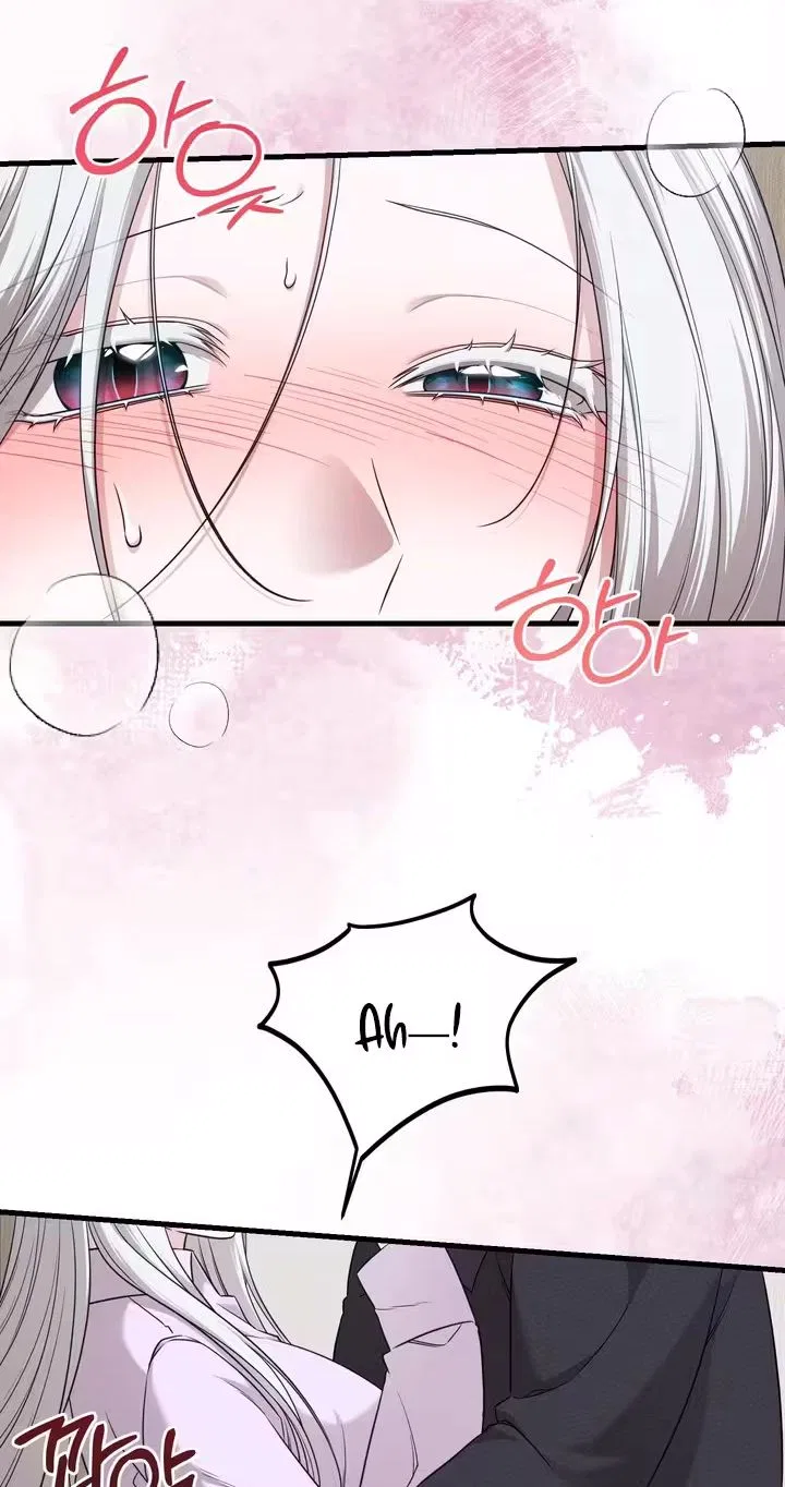 This Childhood Friend is Doomed Chapter 4 – Page 24