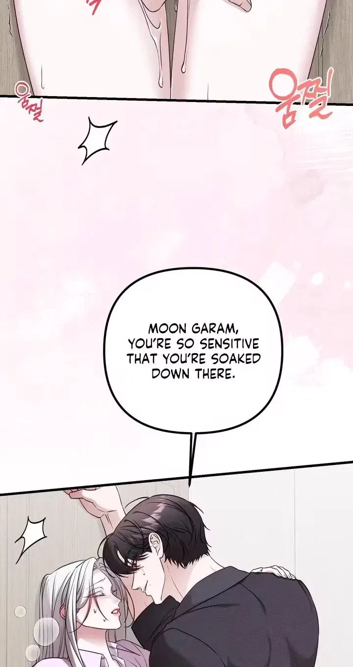 This Childhood Friend is Doomed Chapter 4 – Page 30