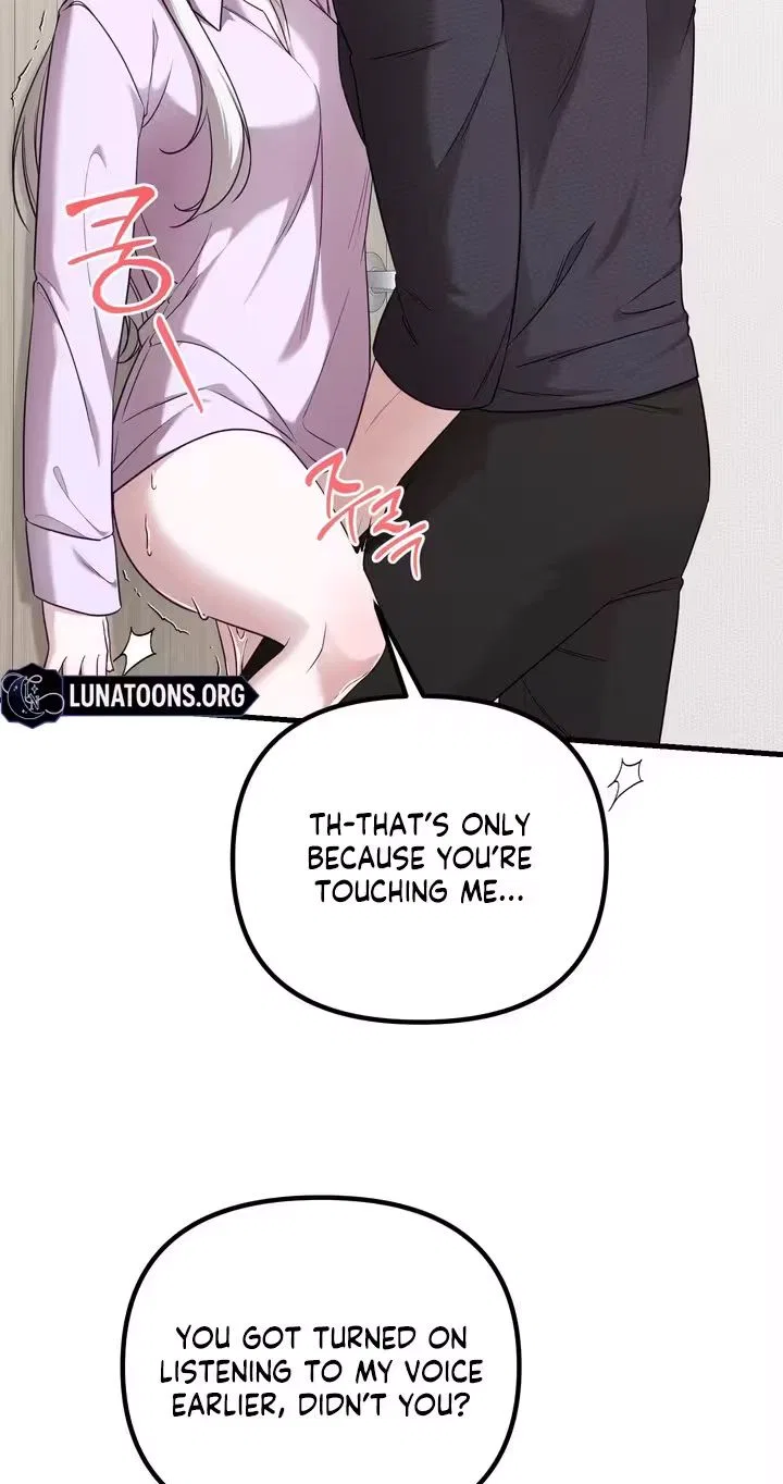 This Childhood Friend is Doomed Chapter 4 – Page 31