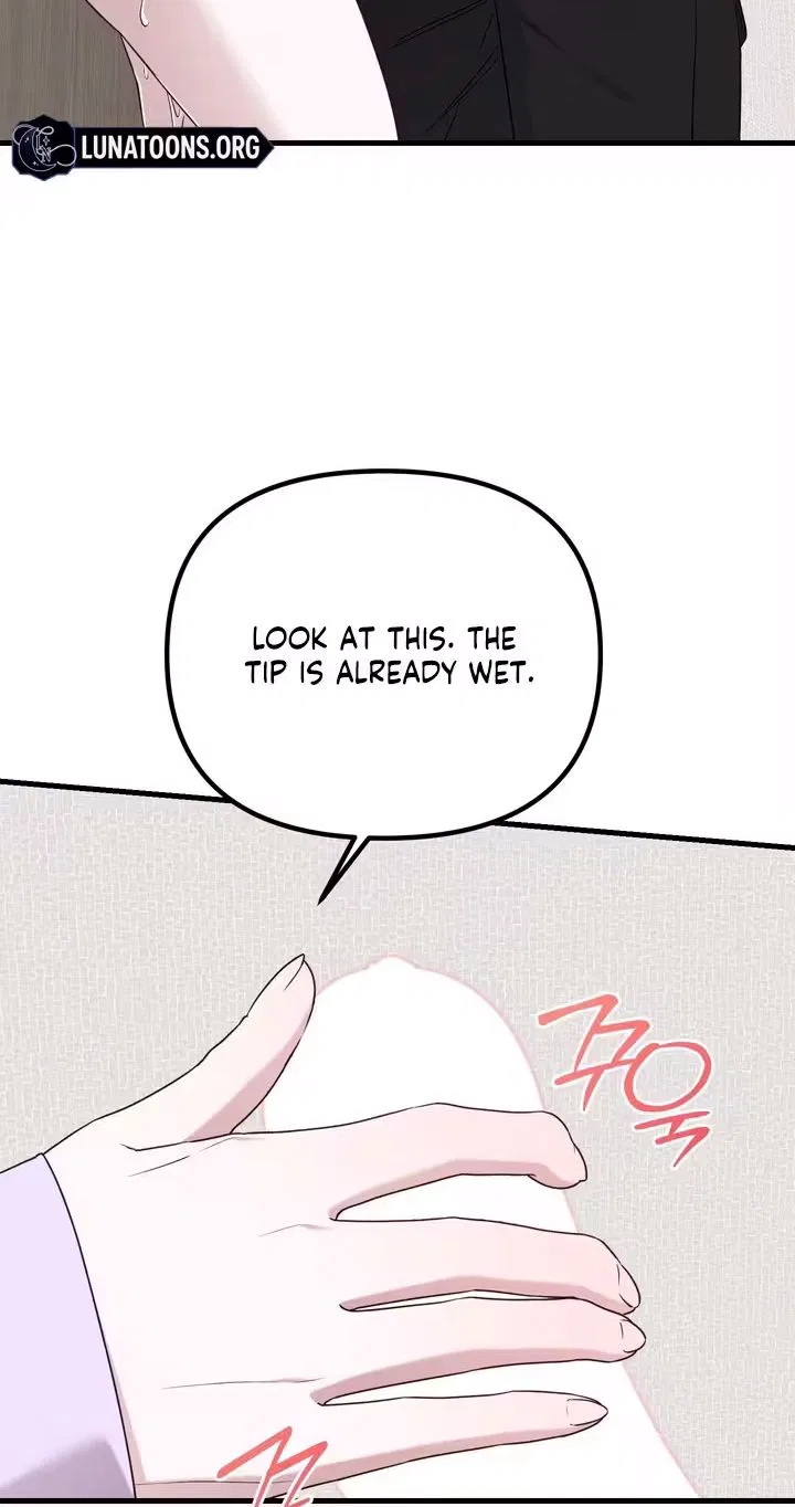 This Childhood Friend is Doomed Chapter 4 – Page 39