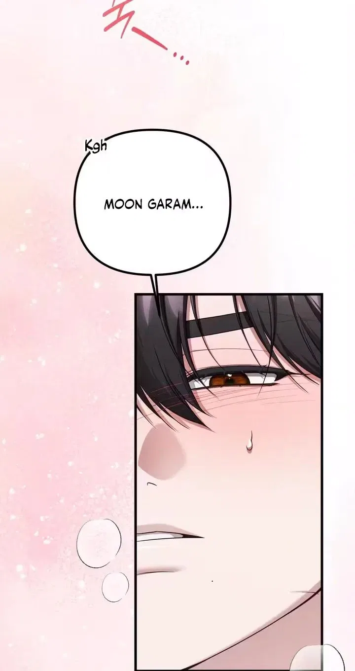 This Childhood Friend is Doomed Chapter 4 – Page 40