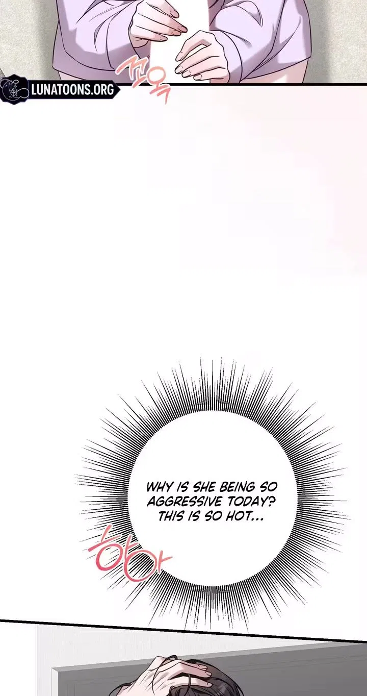 This Childhood Friend is Doomed Chapter 4 – Page 43