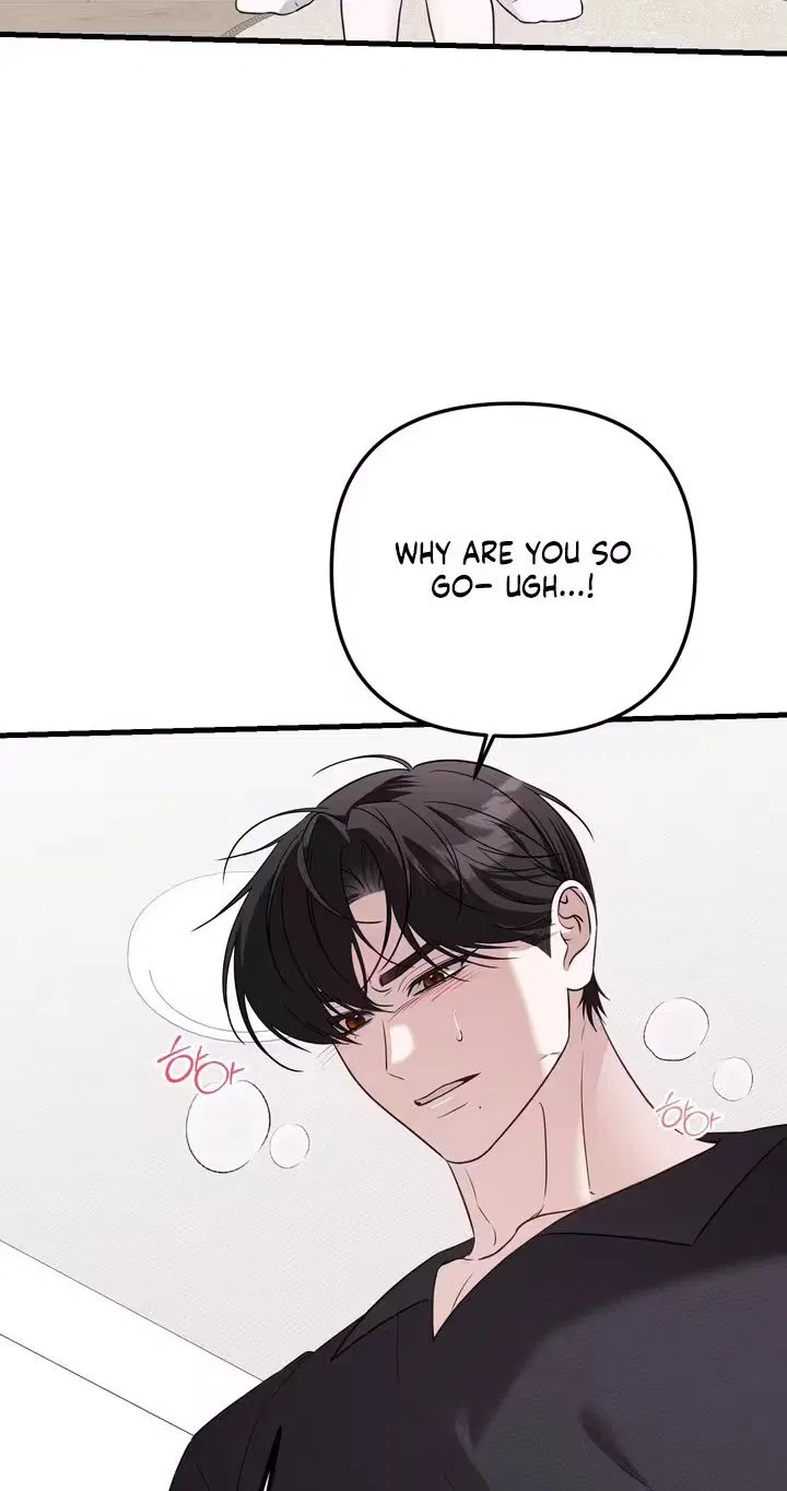 This Childhood Friend is Doomed Chapter 4 – Page 52