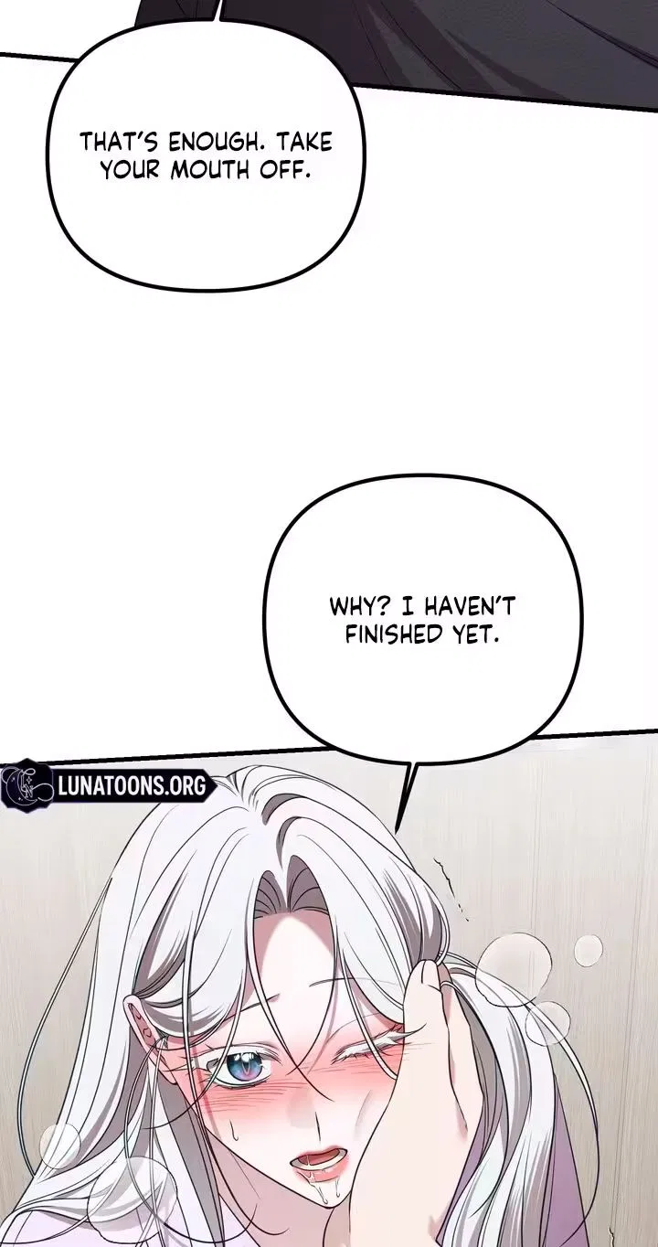 This Childhood Friend is Doomed Chapter 4 – Page 53