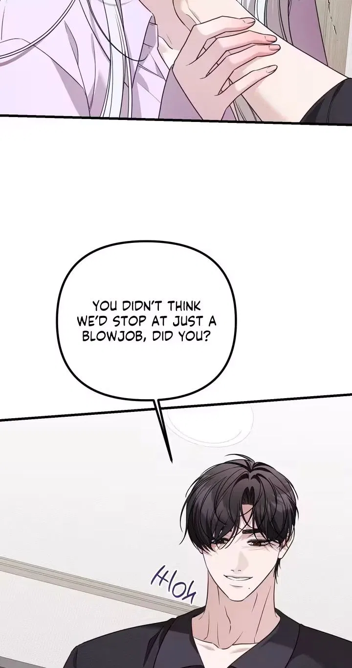 This Childhood Friend is Doomed Chapter 4 – Page 54