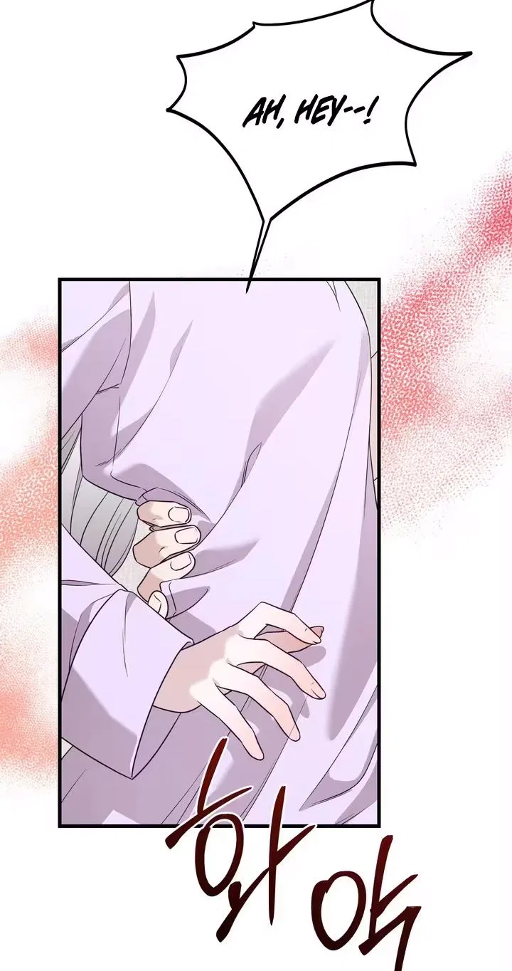 This Childhood Friend is Doomed Chapter 4 – Page 57