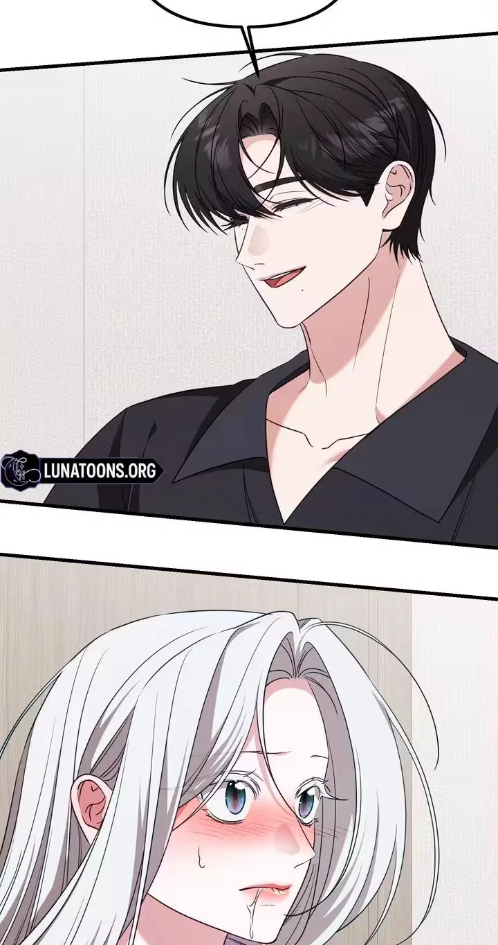 This Childhood Friend is Doomed Chapter 4 – Page 61