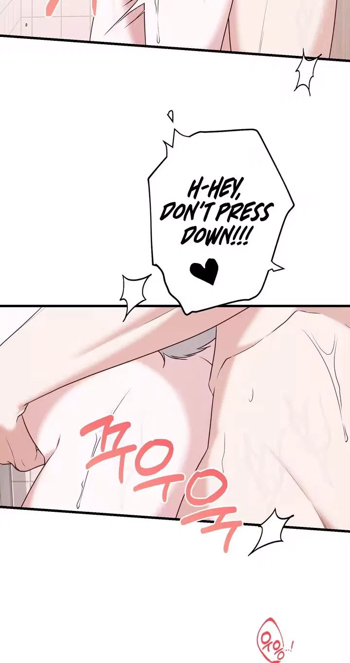 This Childhood Friend is Doomed Chapter 4 – Page 68