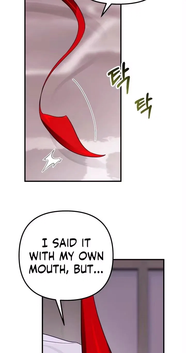 The Hero Who Has Sex With a Demon Chapter 12 – Page 2