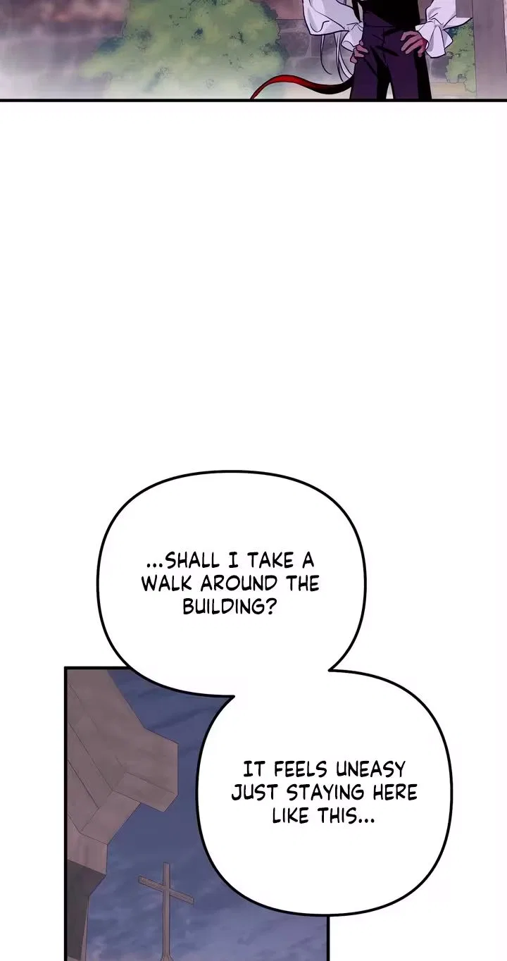 The Hero Who Has Sex With a Demon Chapter 12 – Page 12