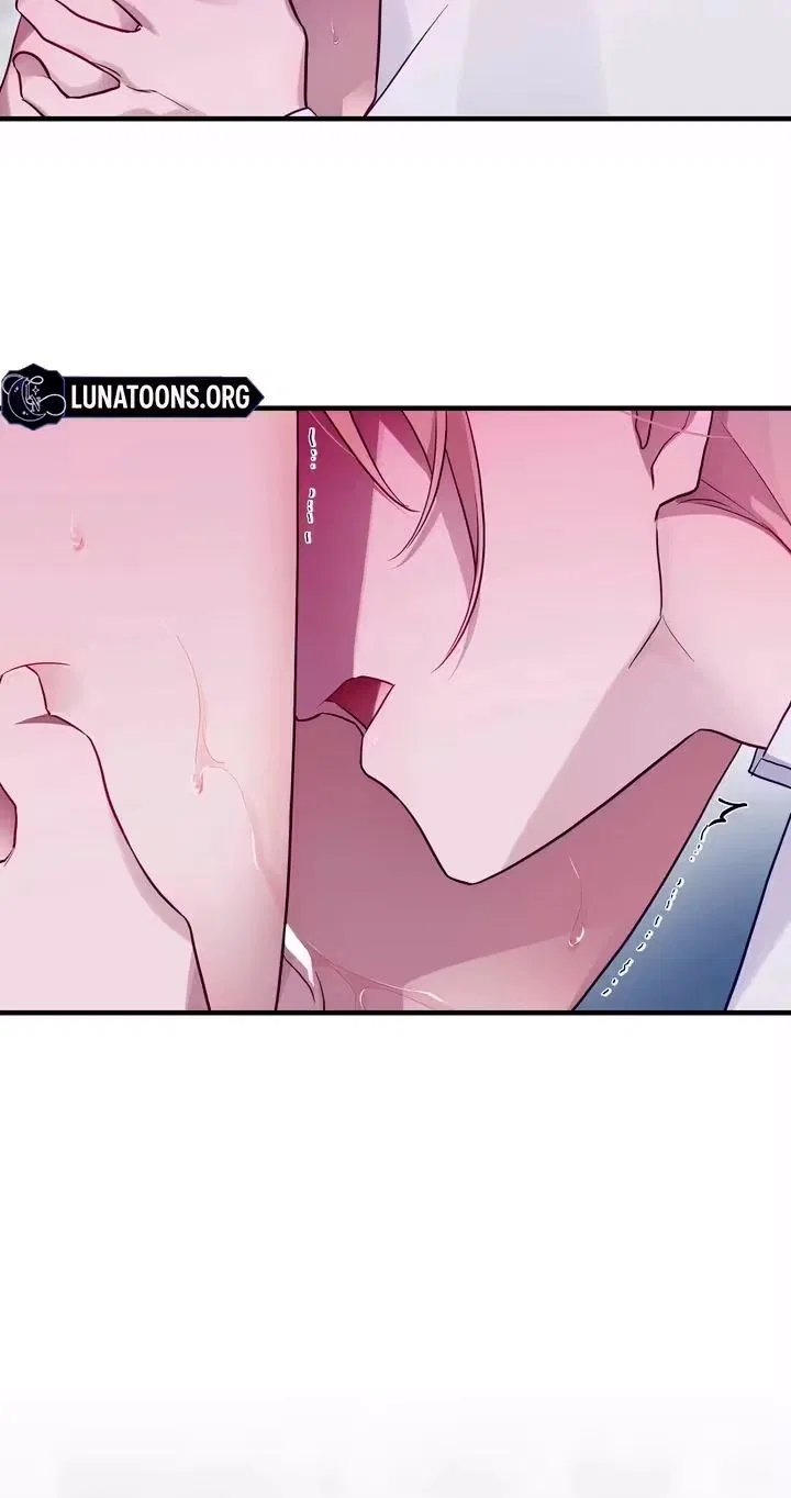 The Hero Who Has Sex With a Demon Chapter 12 – Page 16