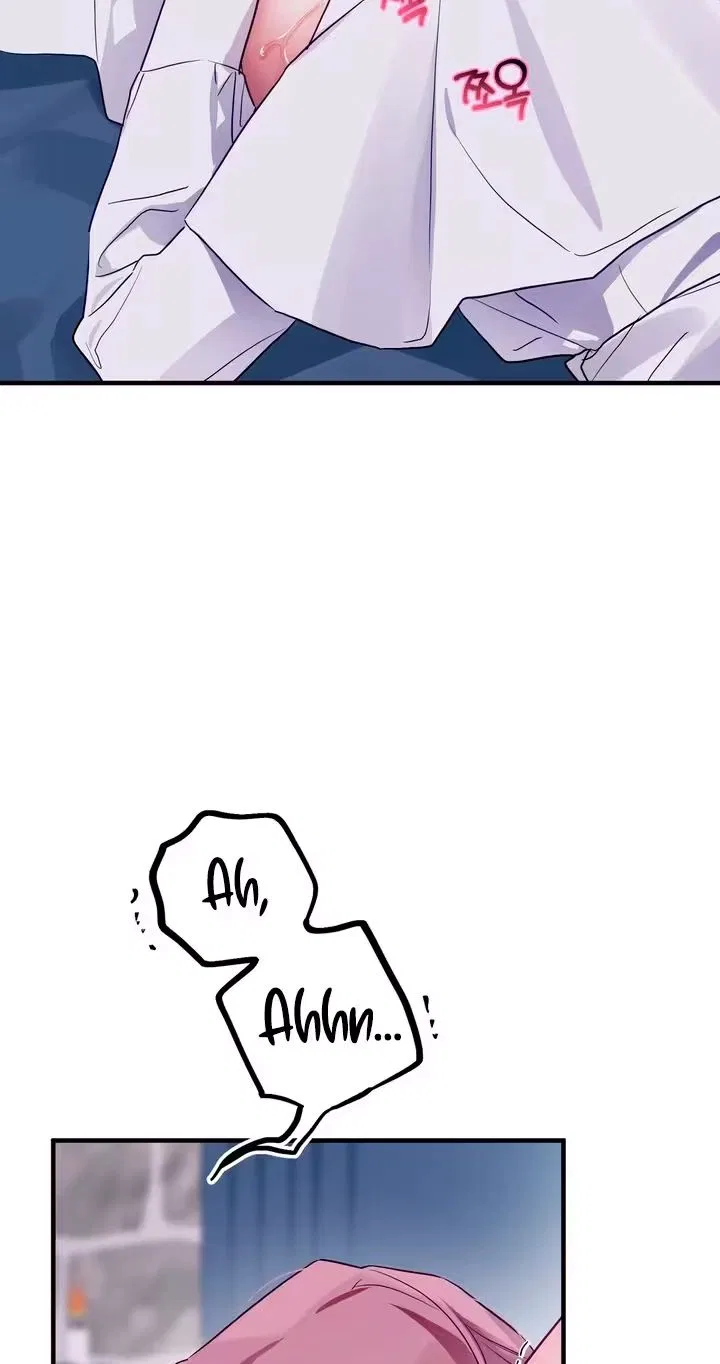 The Hero Who Has Sex With a Demon Chapter 12 – Page 18