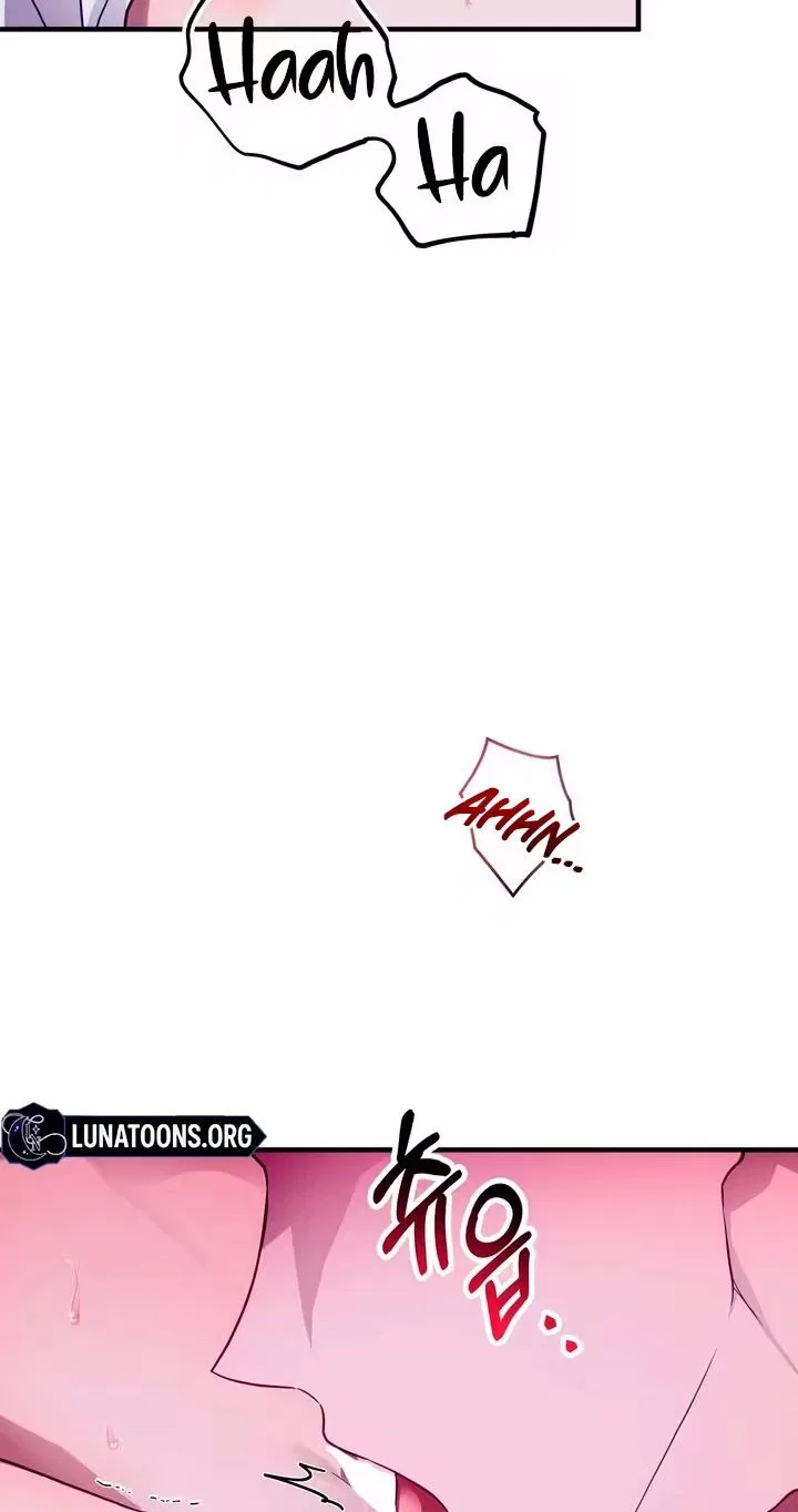 The Hero Who Has Sex With a Demon Chapter 12 – Page 26