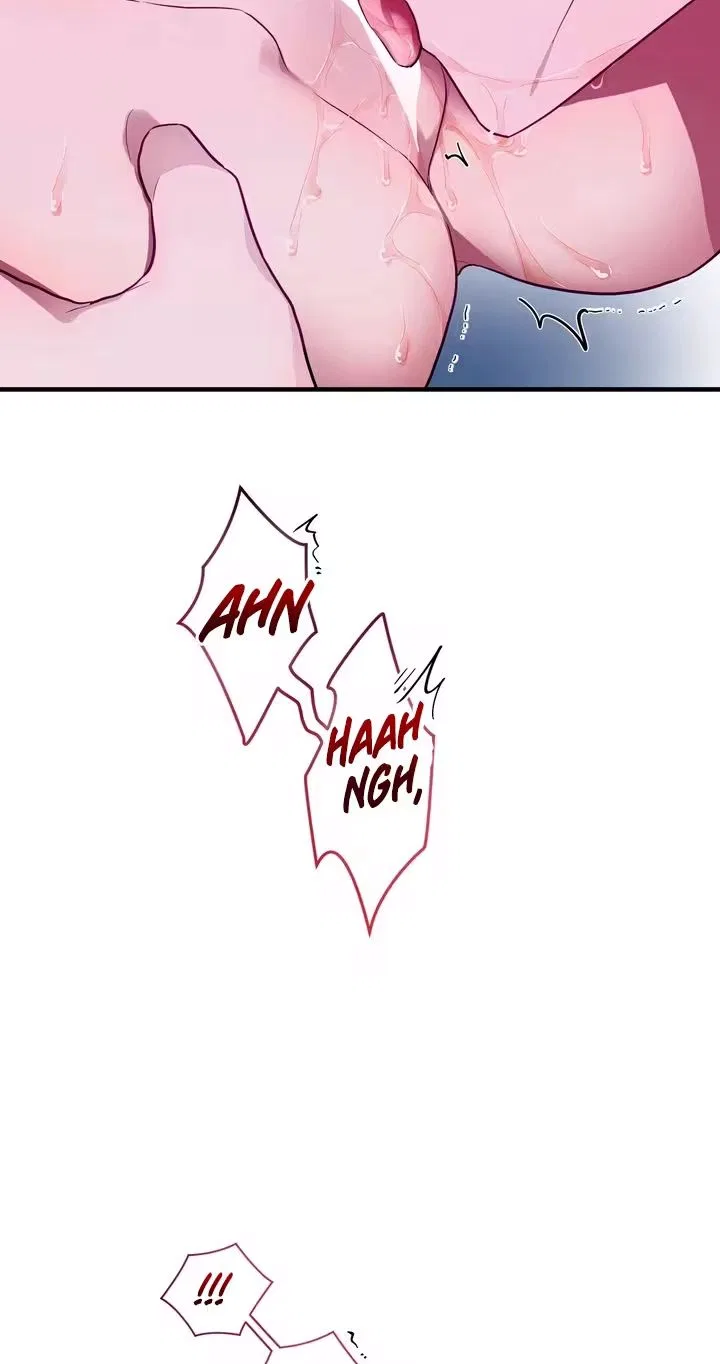 The Hero Who Has Sex With a Demon Chapter 12 – Page 27