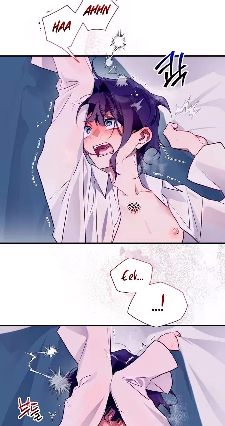 The Hero Who Has Sex With a Demon Chapter 12 – Page 28