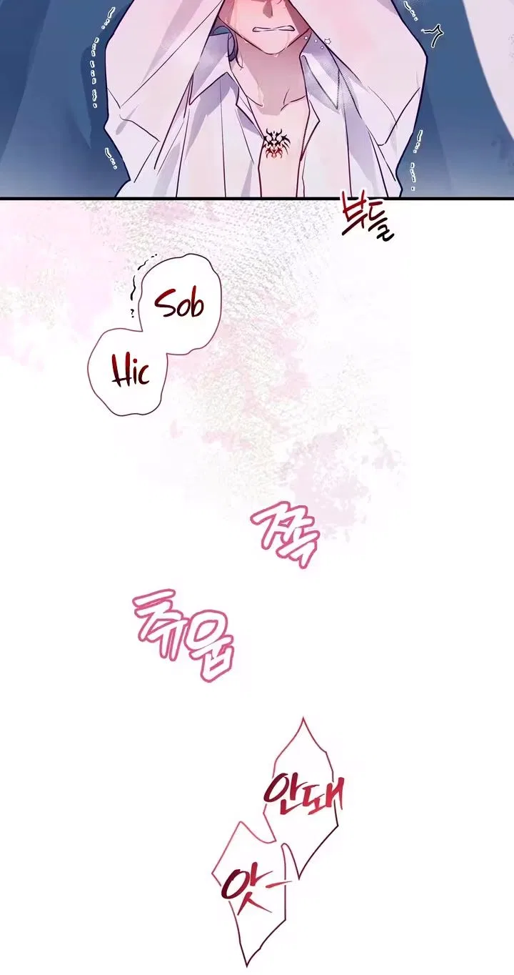 The Hero Who Has Sex With a Demon Chapter 12 – Page 29