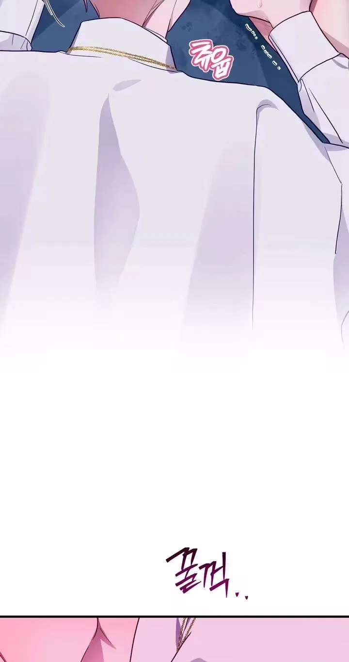 The Hero Who Has Sex With a Demon Chapter 12 – Page 34