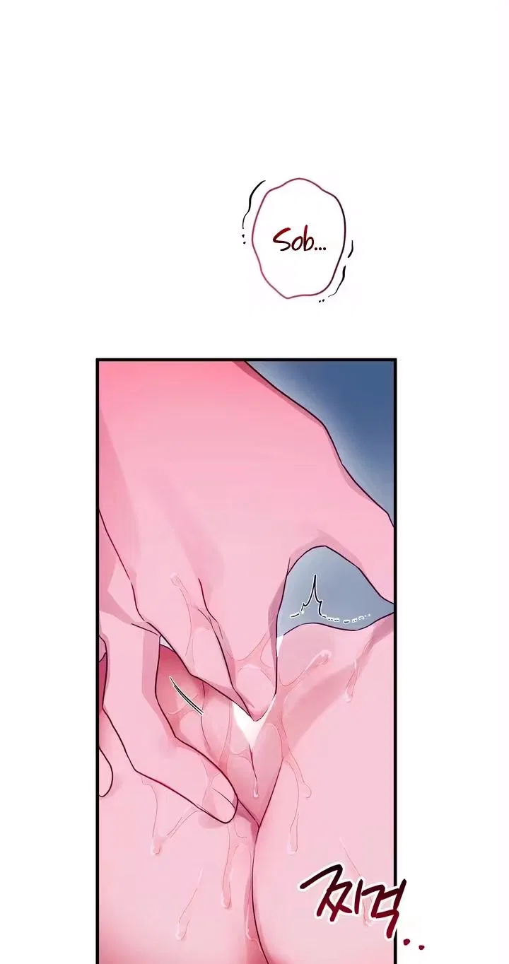 The Hero Who Has Sex With a Demon Chapter 12 – Page 41